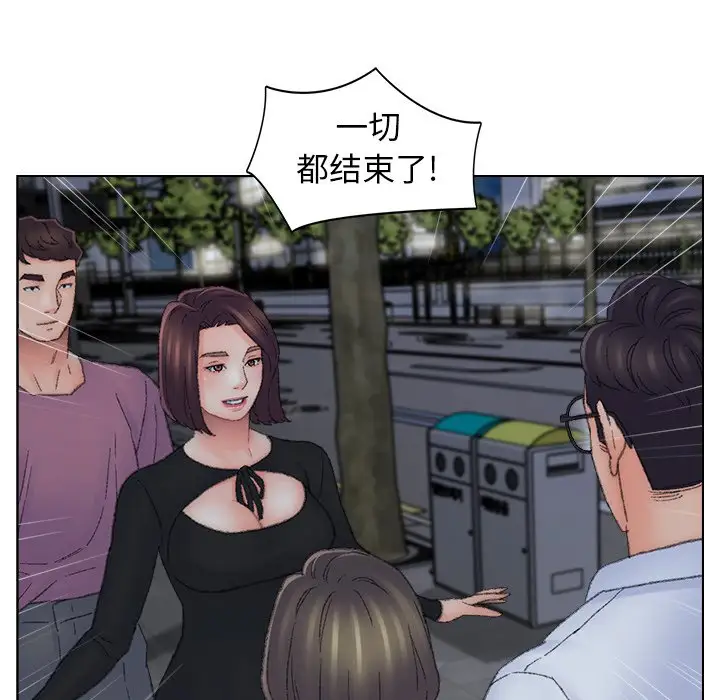 第54话 - 第46.jpg页