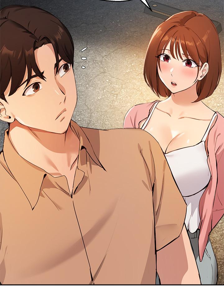 第47话-等我们做完就放开你 - 第13.jpg页