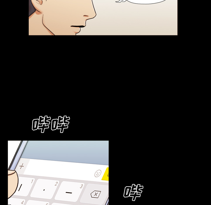 1 - 第54.jpg页