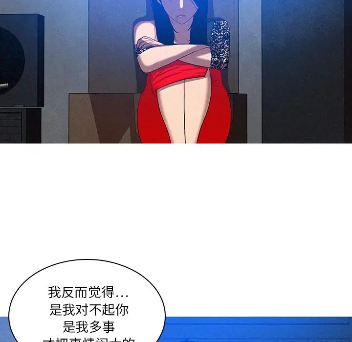第10章 - 第71.jpg页