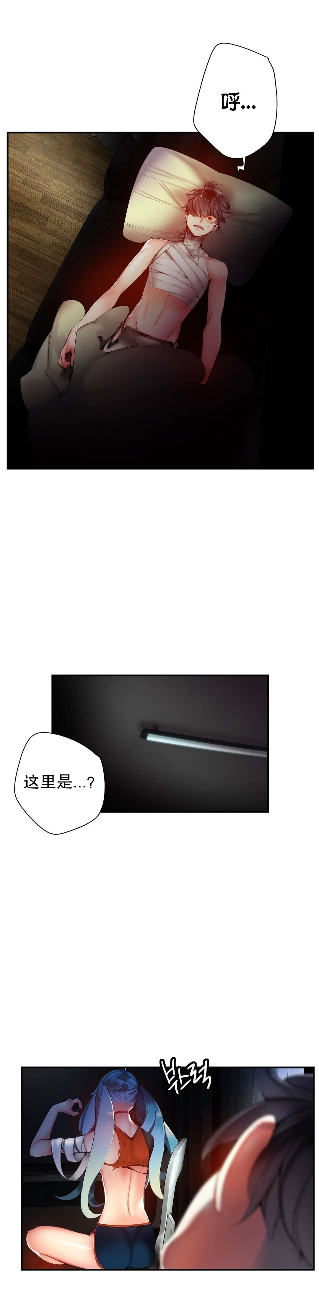 55 - 第2.jpg页
