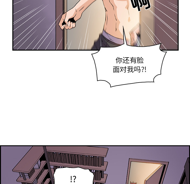 第5章 - 第21.jpg页