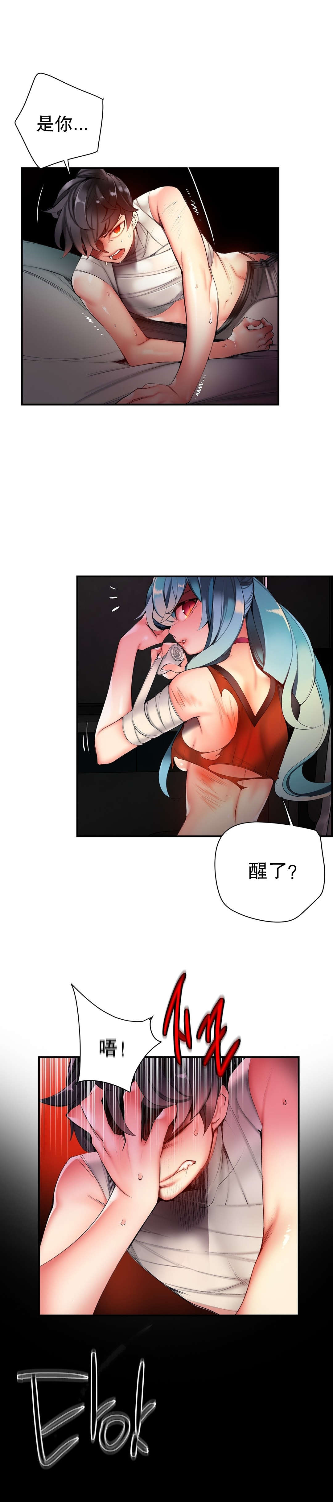 55 - 第3.jpg页