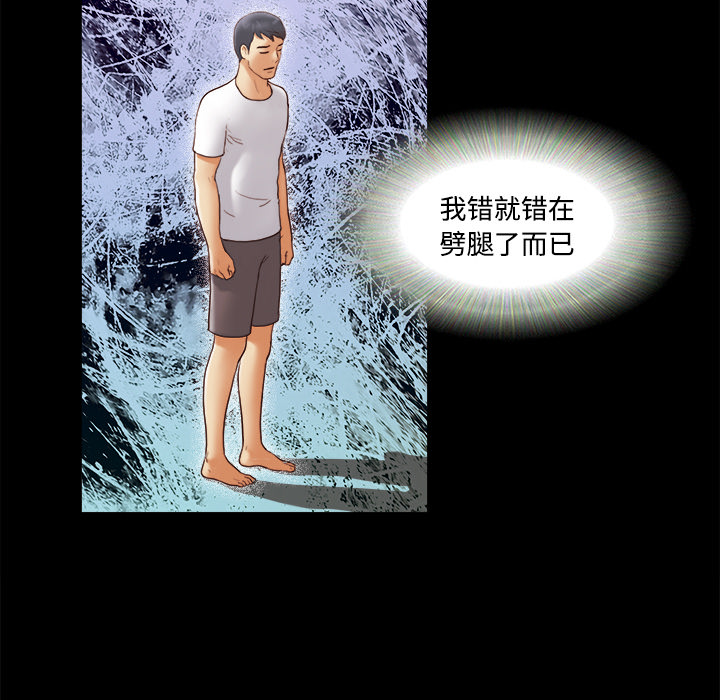 19 - 第7.jpg页