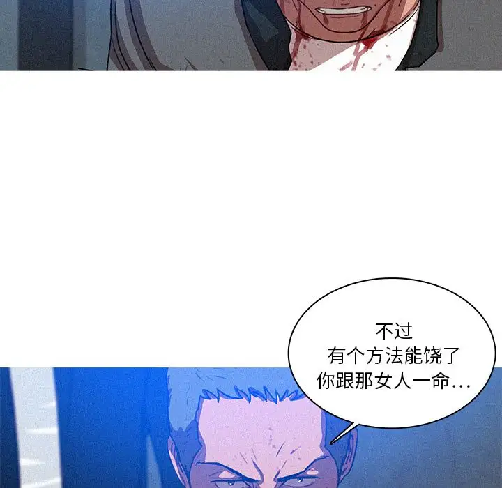 第9章 - 第77.jpg页