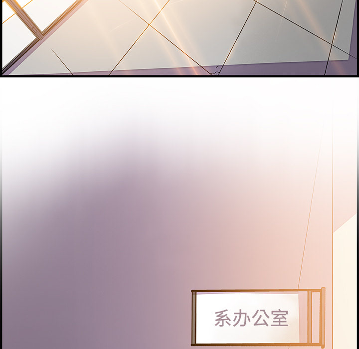 第18章 - 第75.jpg页