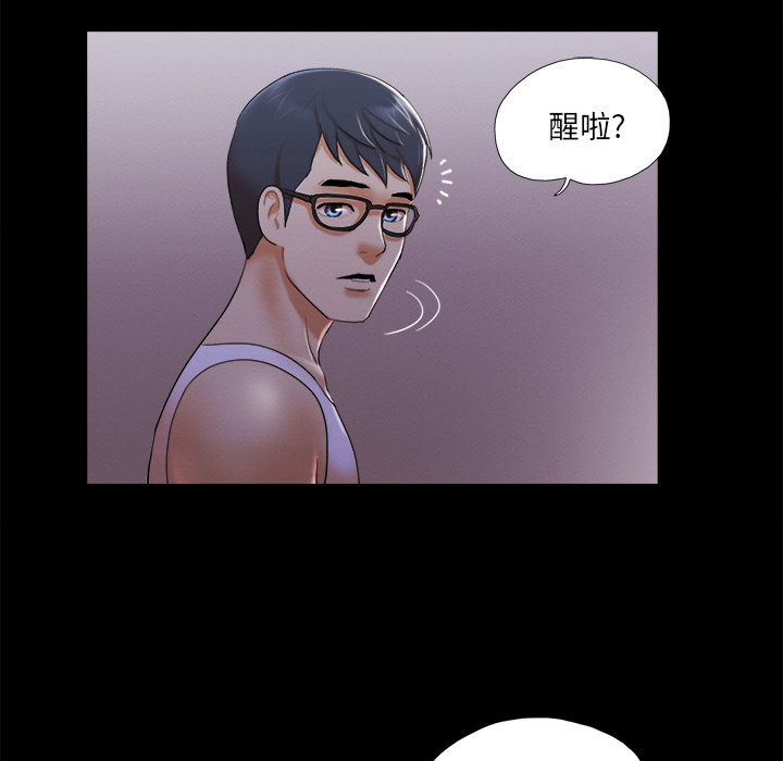 23 - 第68.jpg页