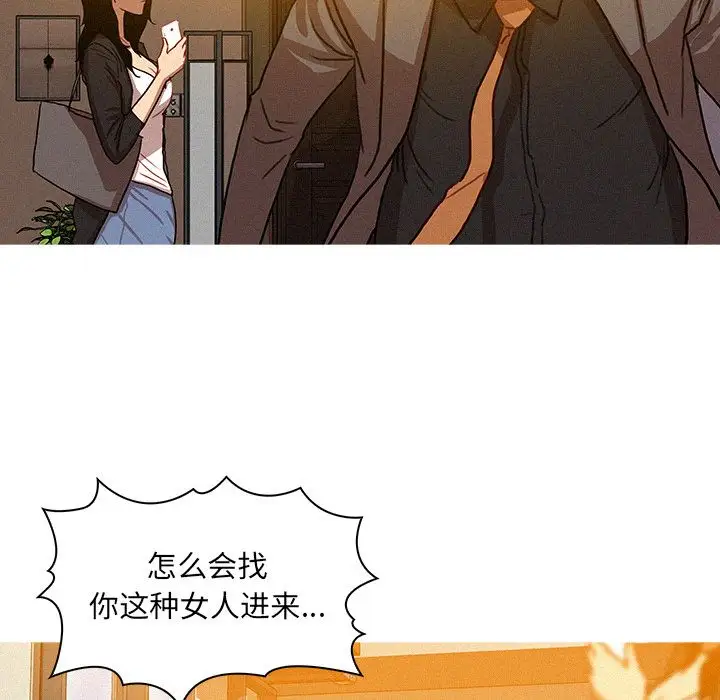 第5章 - 第18.jpg页