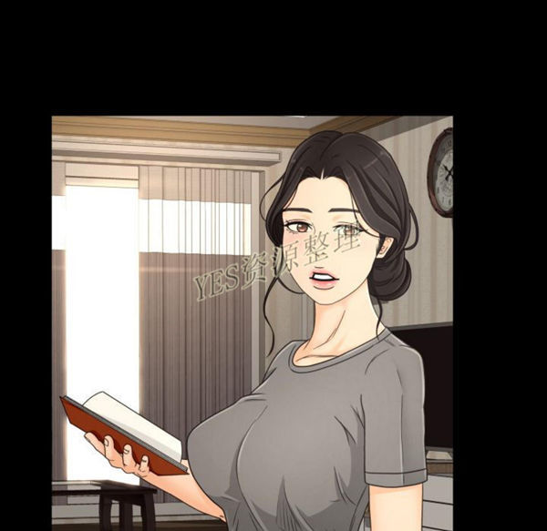 第20话 - 第89.jpg页