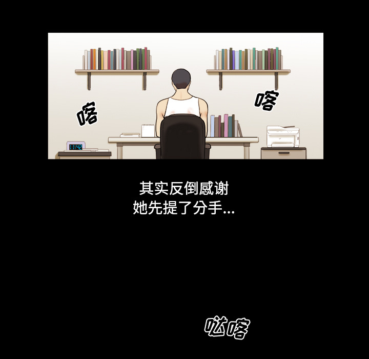1 - 第42.jpg页