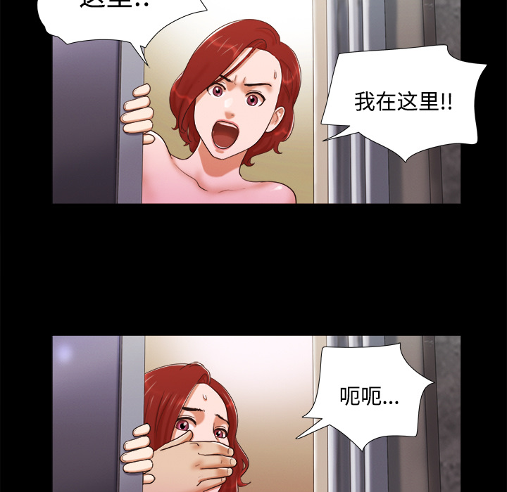 7 - 第26.jpg页