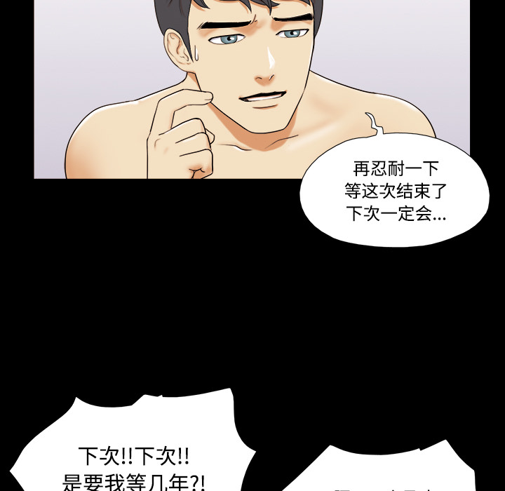 1 - 第21.jpg页