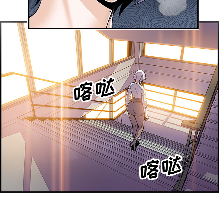 第18章 - 第12.jpg页