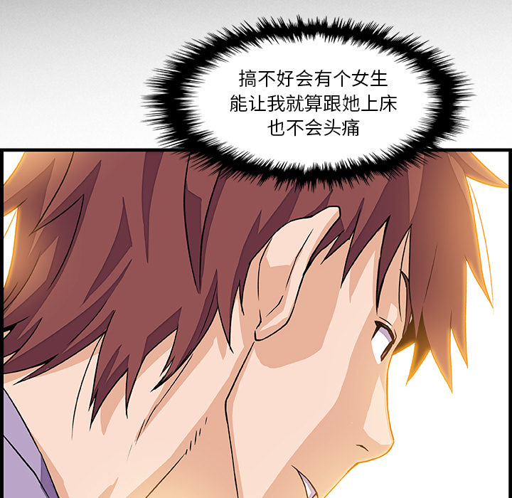 第10章 - 第64.jpg页