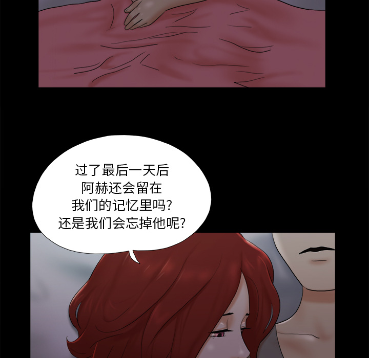 24 - 第57.jpg页