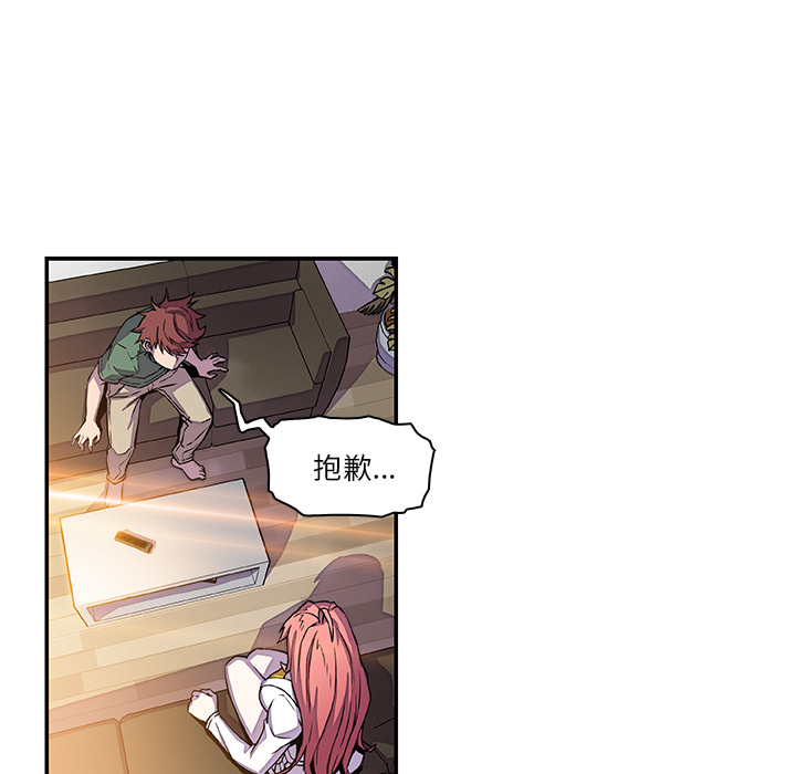 第6章 - 第27.jpg页