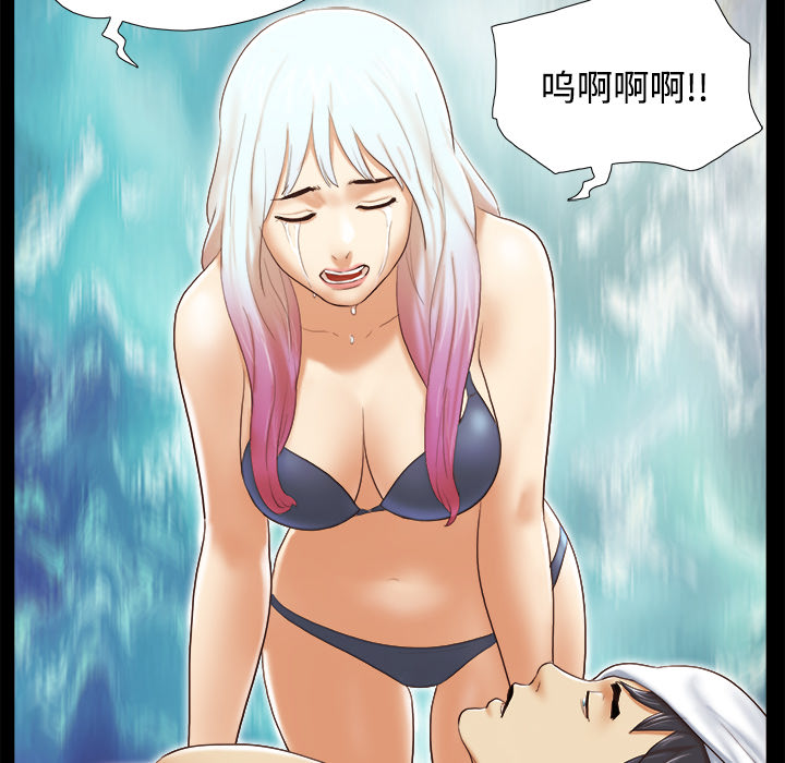 27 - 第27.jpg页