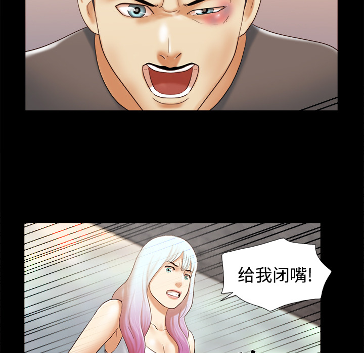 26 - 第71.jpg页
