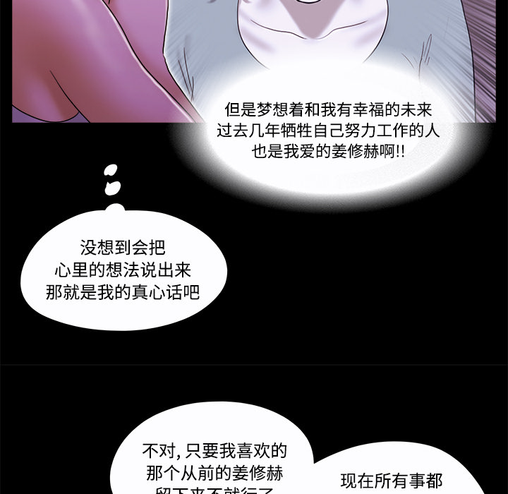 20 - 第22.jpg页