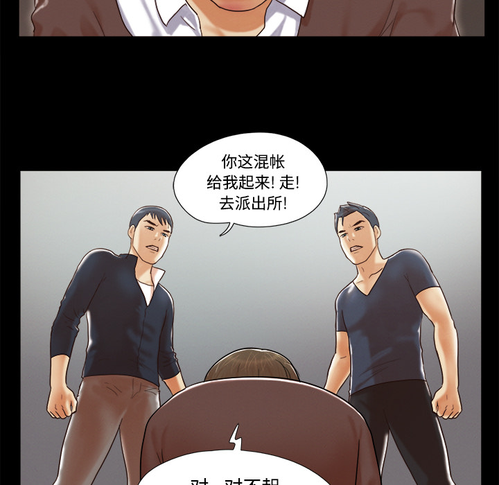 9 - 第22.jpg页