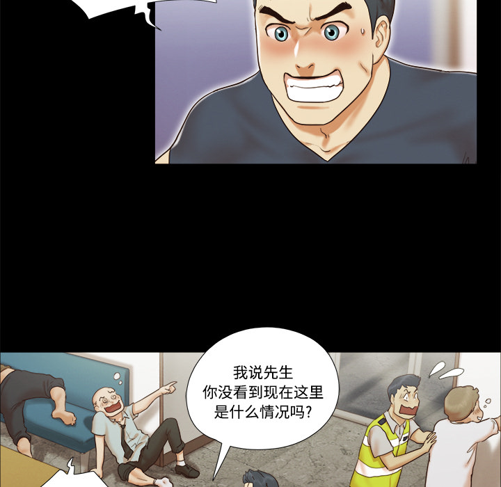 8 - 第13.jpg页
