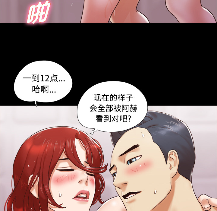 11 - 第27.jpg页