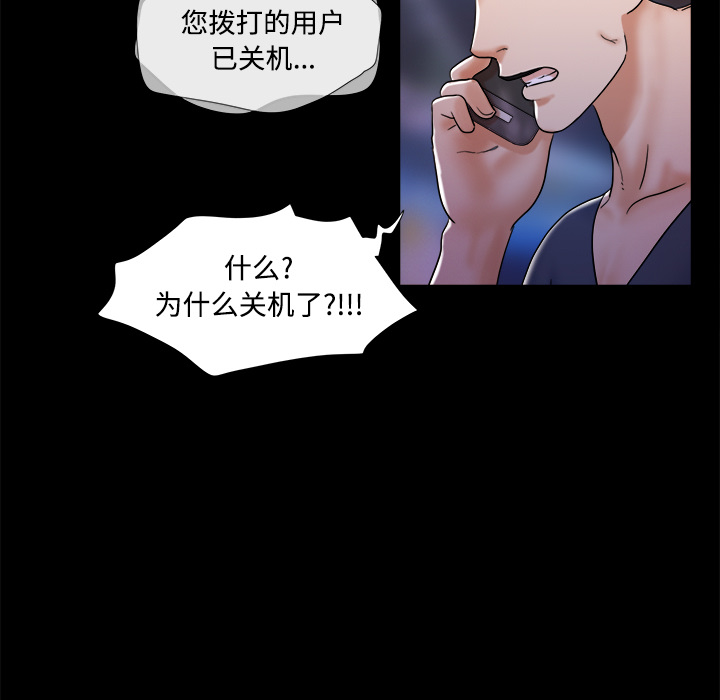 7 - 第49.jpg页