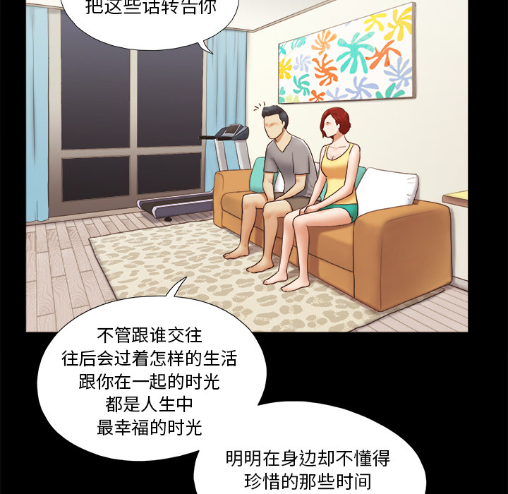 24 - 第29.jpg页