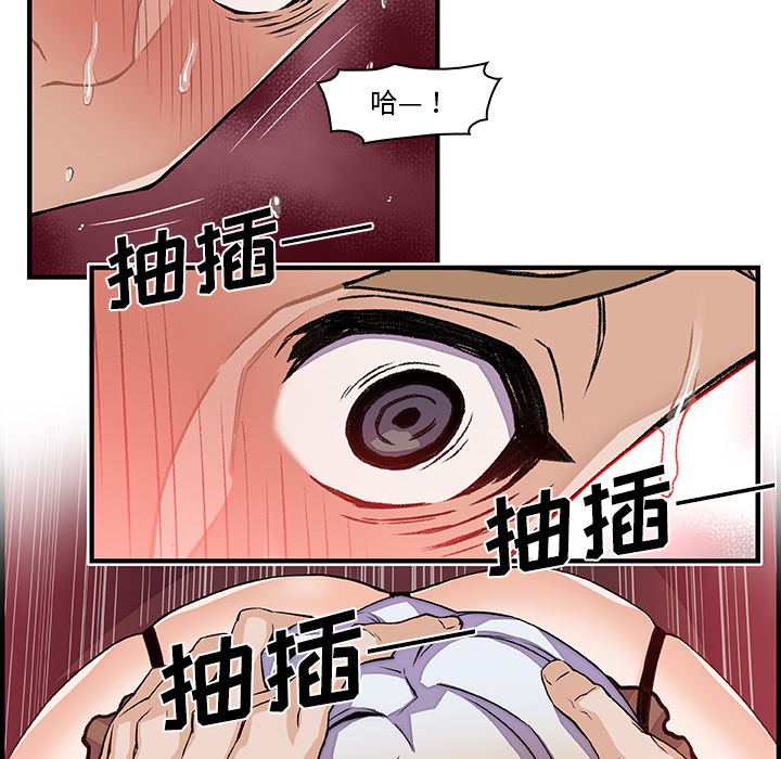 第29章 - 第26.jpg页