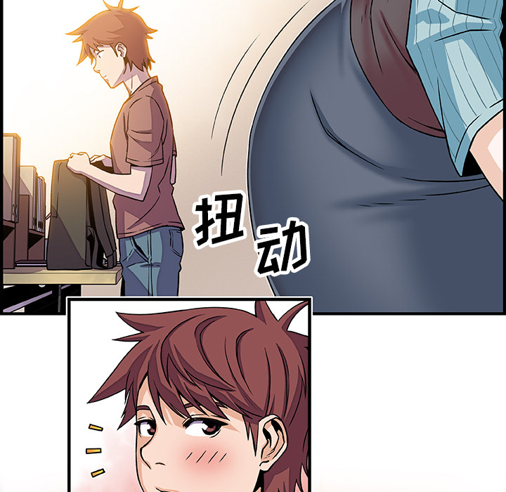 第18章 - 第35.jpg页