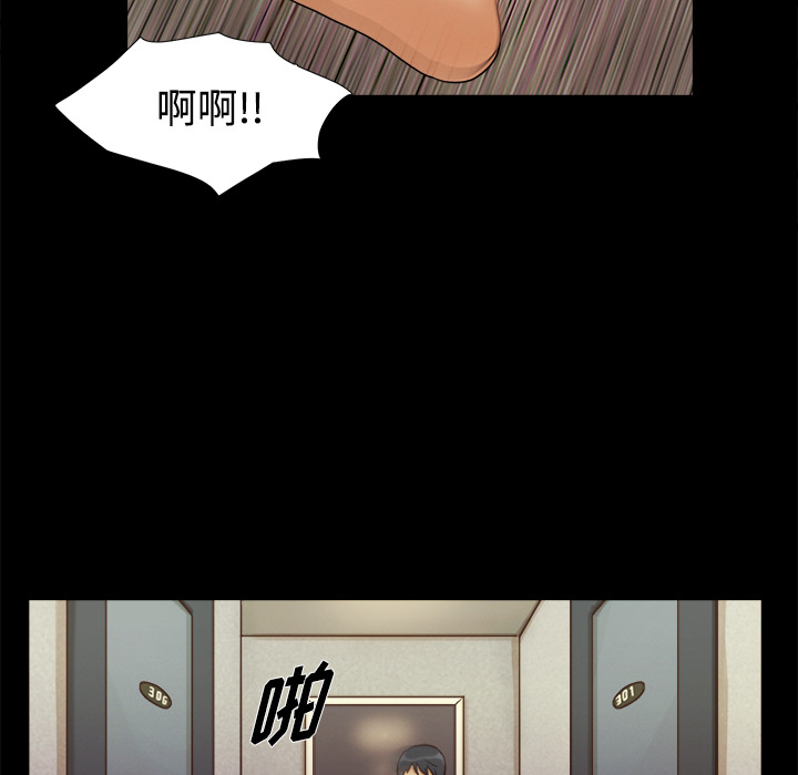 7 - 第35.jpg页