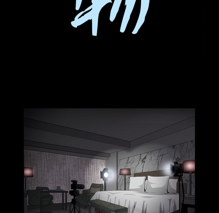 第11话 - 第9.jpg页