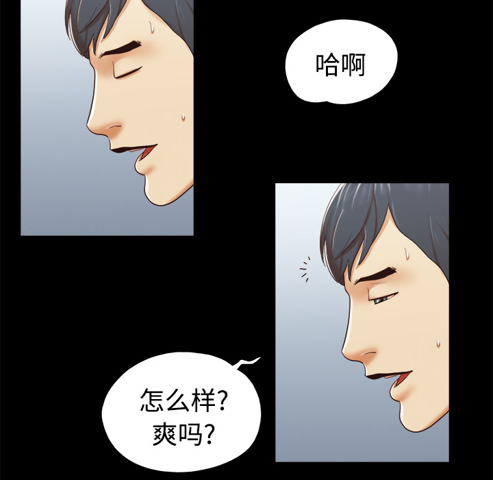 25 - 第66.jpg页