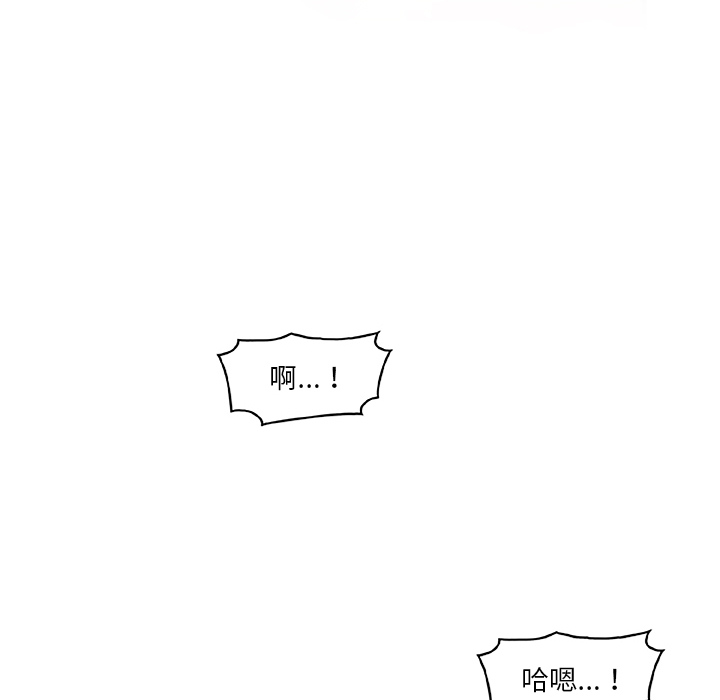第28章 - 第43.jpg页
