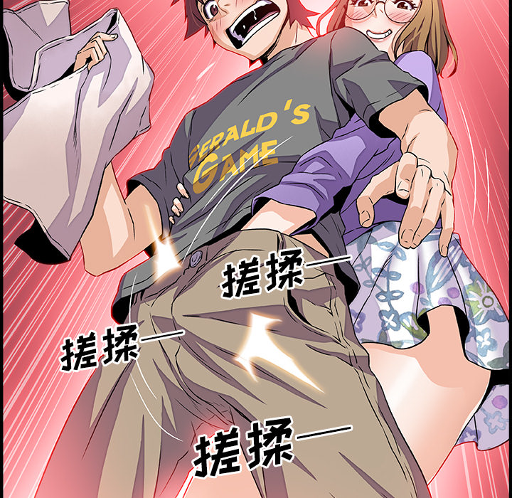 第27章 - 第62.jpg页