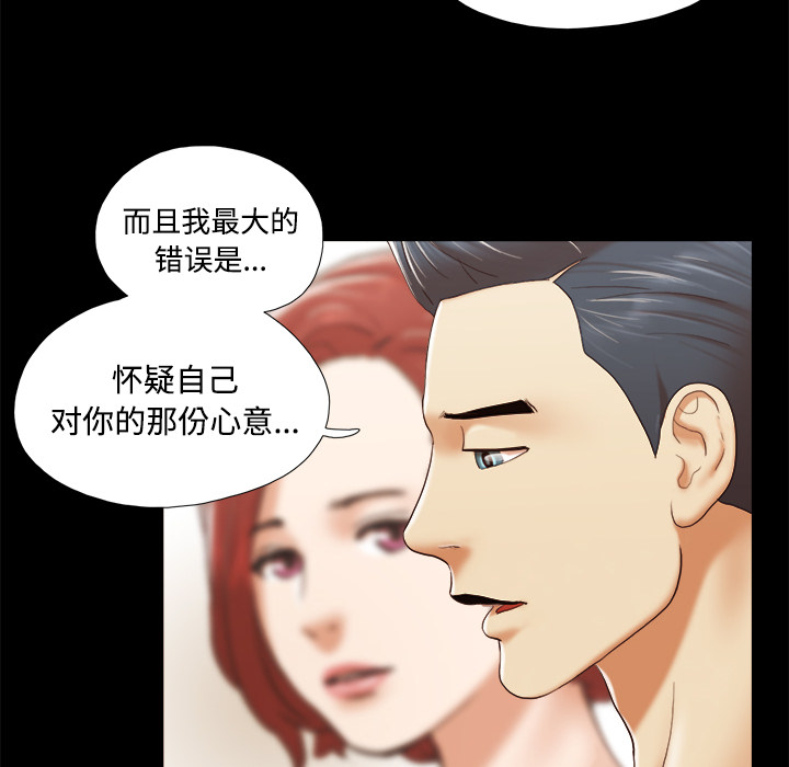 25 - 第41.jpg页