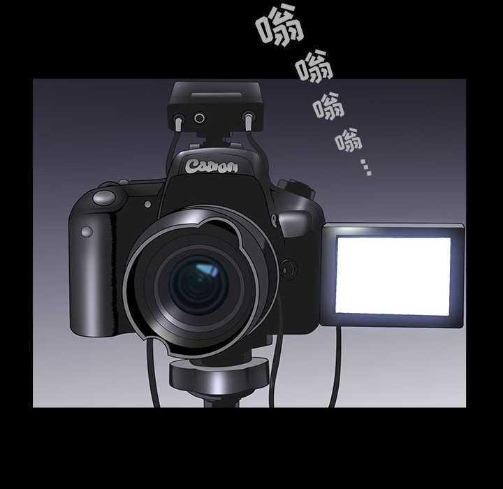 第11话 - 第104.jpg页