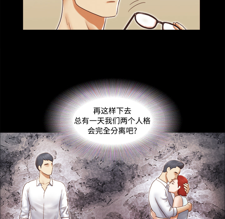 12 - 第18.jpg页