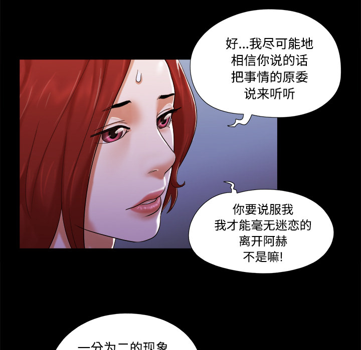 19 - 第12.jpg页