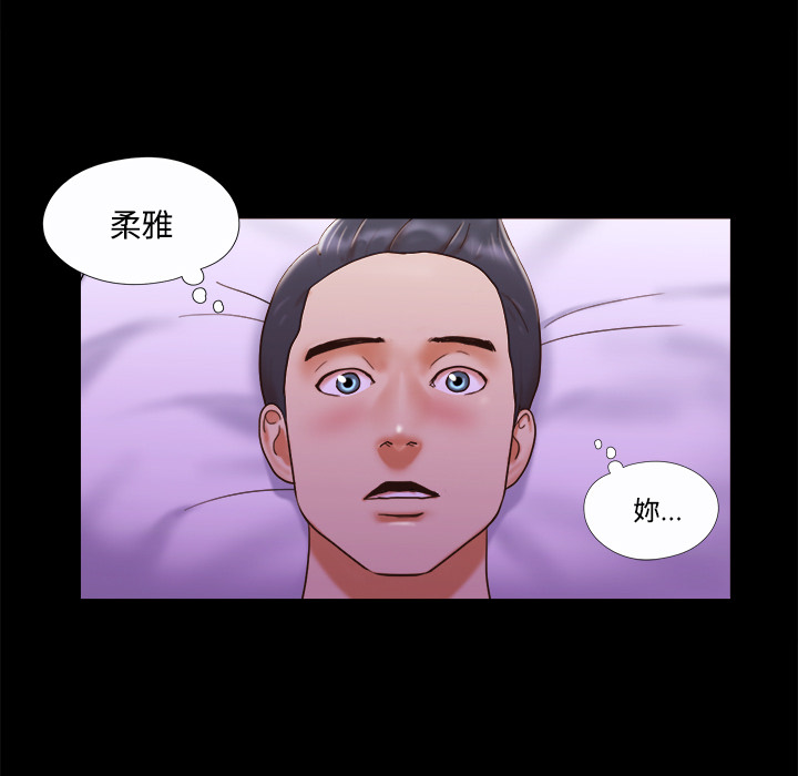 20 - 第41.jpg页