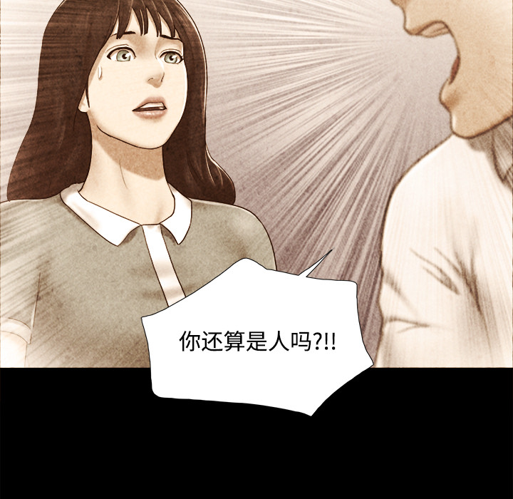 22 - 第27.jpg页