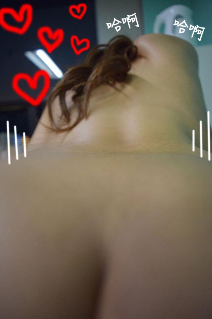 最终话-跟老师上上下下 - 第25.jpg页