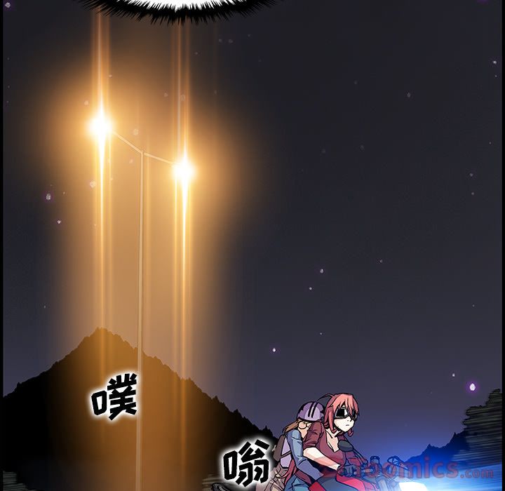 第53话 - 第69.jpg页