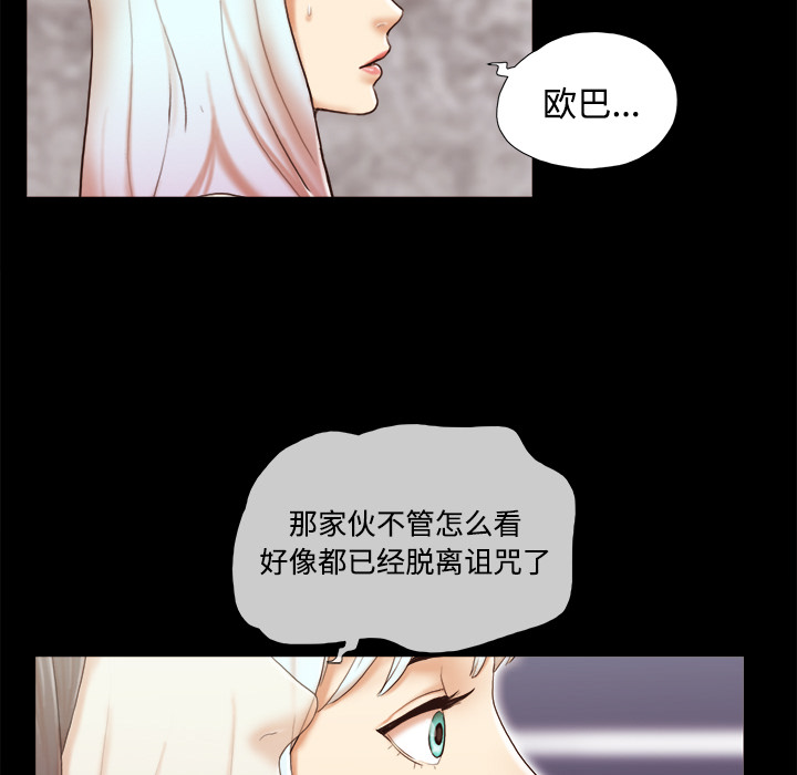 26 - 第55.jpg页