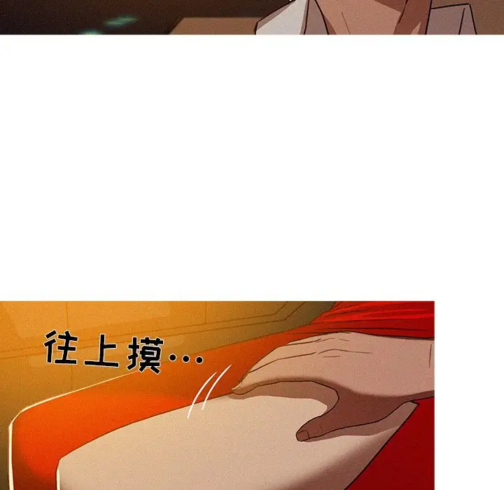 第7章 - 第85.jpg页