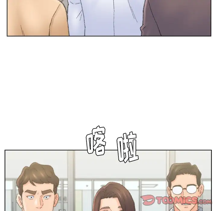 第55话 - 第56.jpg页