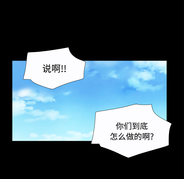 20 - 第64.jpg页