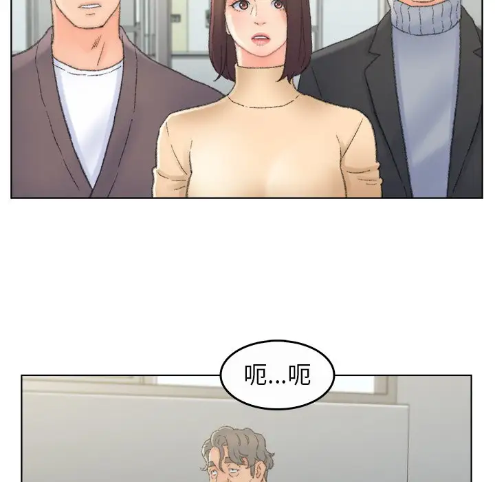 第55话 - 第57.jpg页