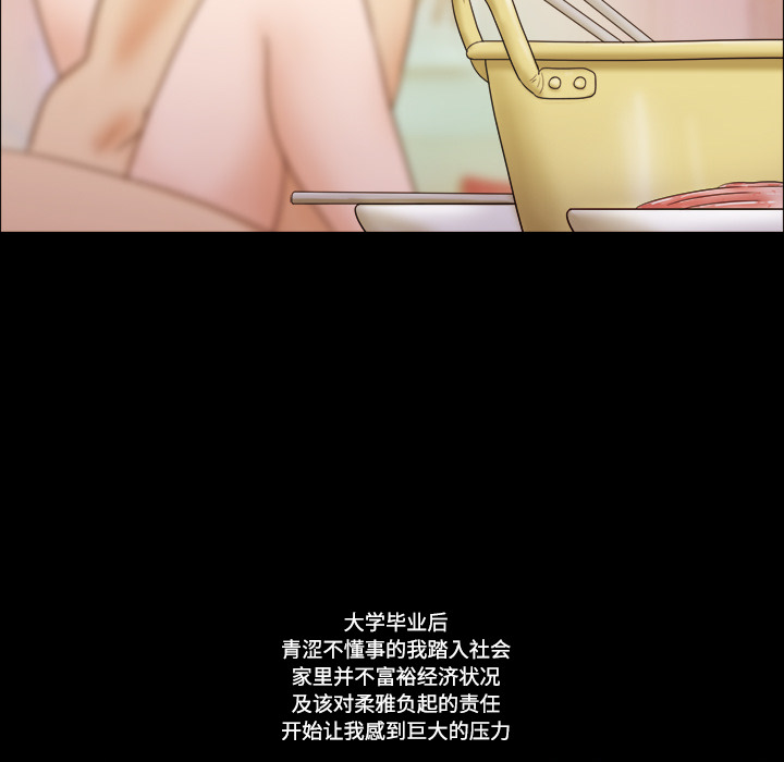 1 - 第38.jpg页