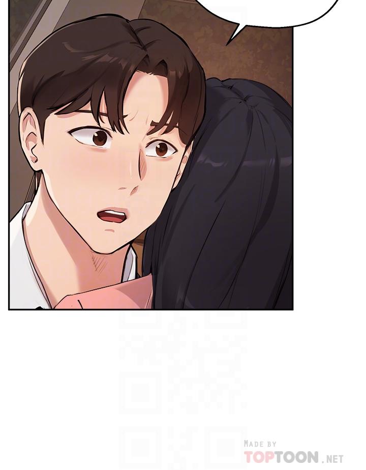 第51话-那晚，你真的忘了吗 - 第16.jpg页